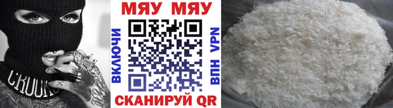 Виды наркотиков купить Сим гидра A PVP Конопля Кокаин