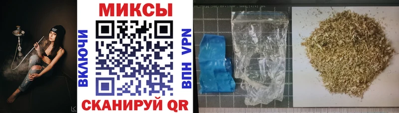 где купить наркоту  Сим  БУТИРАТ вода 