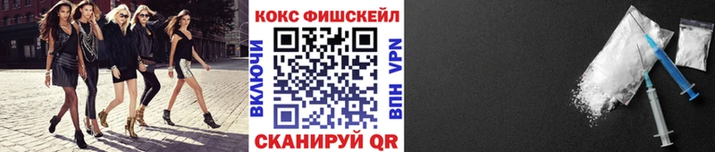 КОКАИН Эквадор  купить наркотик  Сим 