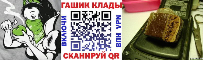 Гашиш hashish  Сим 