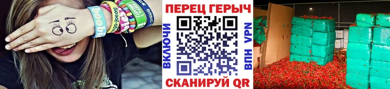 ГЕРОИН Heroin  ссылка на мегу ссылки  Сим 