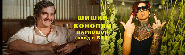 jwh Аркадак