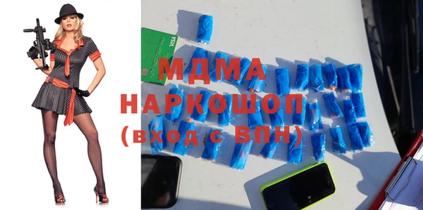 твердый Балахна