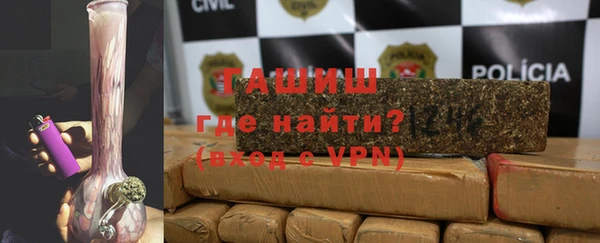 мефедрон мука Баксан