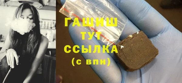 мефедрон мука Баксан