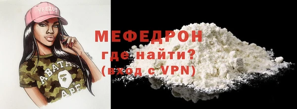 твердый Балахна