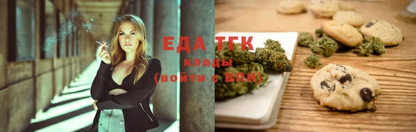 твердый Балахна