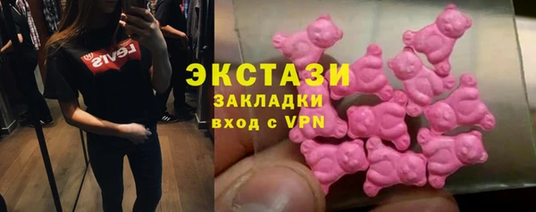мефедрон мука Баксан
