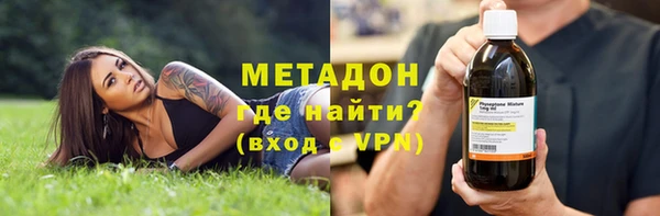 твердый Балахна