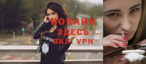 мефедрон мука Баксан