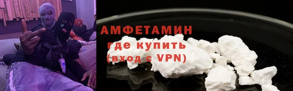 твердый Балахна