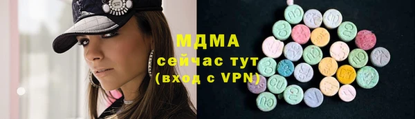 твердый Балахна