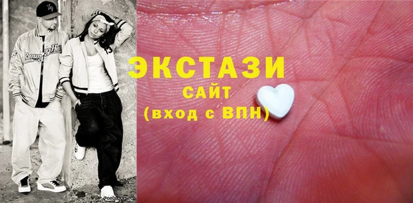 прущая мука Балабаново