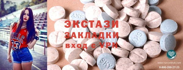 мефедрон мука Баксан