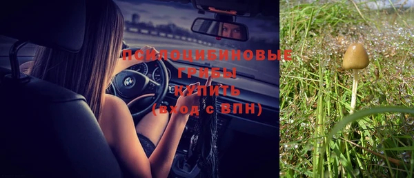 мефедрон мука Баксан