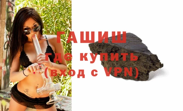 мефедрон мука Баксан