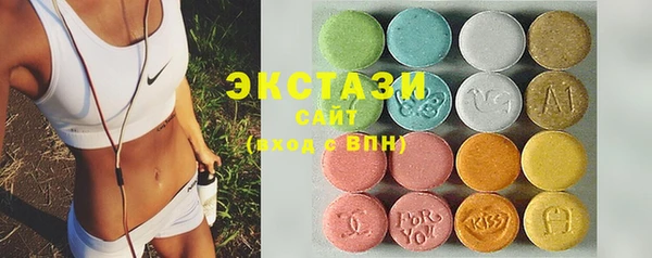 прущая мука Балабаново