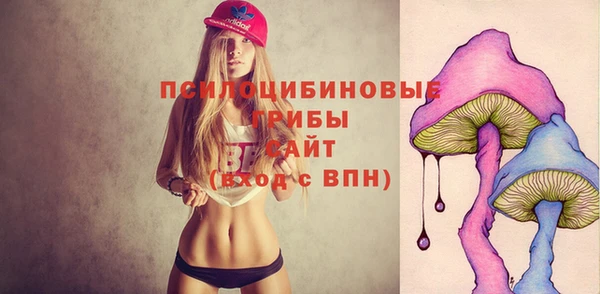 прущая мука Балабаново
