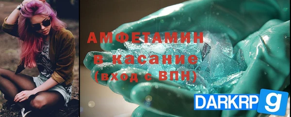твердый Балахна