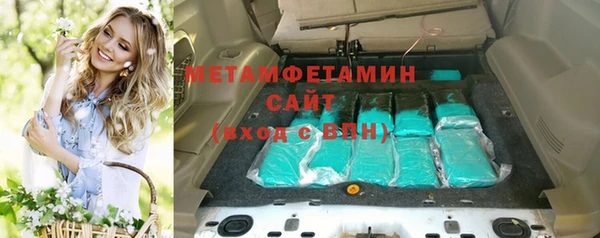 твердый Балахна