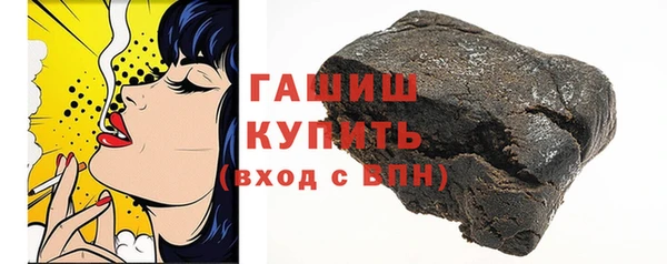 мефедрон мука Баксан