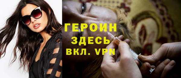 твердый Балахна