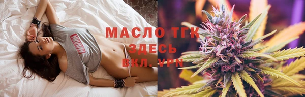 мефедрон мука Баксан