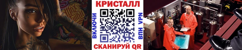 дарнет шоп  Сим  Метамфетамин Methamphetamine 