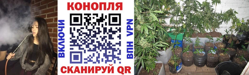 Конопля LSD WEED купить закладку Сим